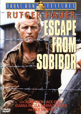 逃离索比堡 Escape from Sobibor[电影解说]