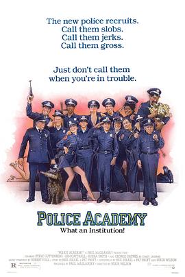 警察学校 Police Academy[电影解说]