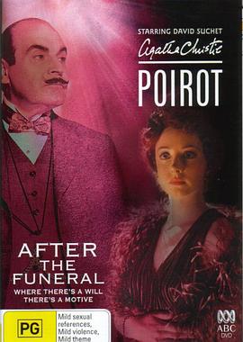 葬礼之后PoirotAftertheFuneral[电影解说]