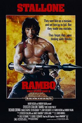第一滴血2 Rambo First Blood Part II[电影解说]
