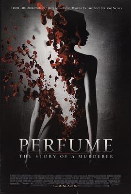 香水 Perfume The Story of a Murderer[电影解说]