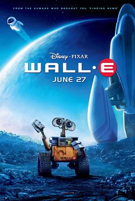 机器人总动员 WALL·E[电影解说]