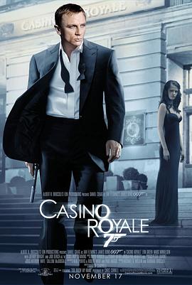 007：大战皇家赌场CasinoRoyale[电影解说]
