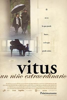 想飞的钢琴少年Vitus[电影解说]