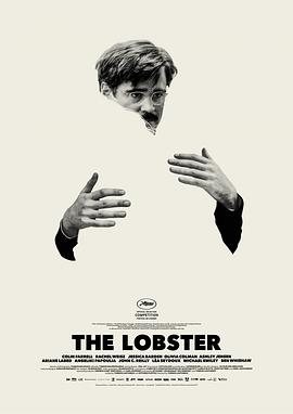 龙虾TheLobster[电影解说]